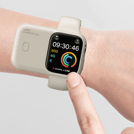 Apple Watch Stromversorgungsgehäuse 1200mAh