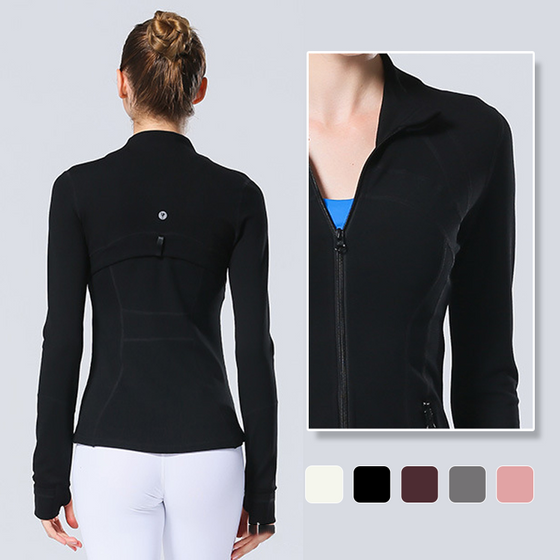 Stretch-Sportjacke für Damen