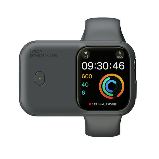 Apple Watch Stromversorgungsgehäuse 1200mAh