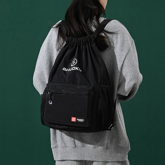 Casual Sport Kordelzug Rucksack