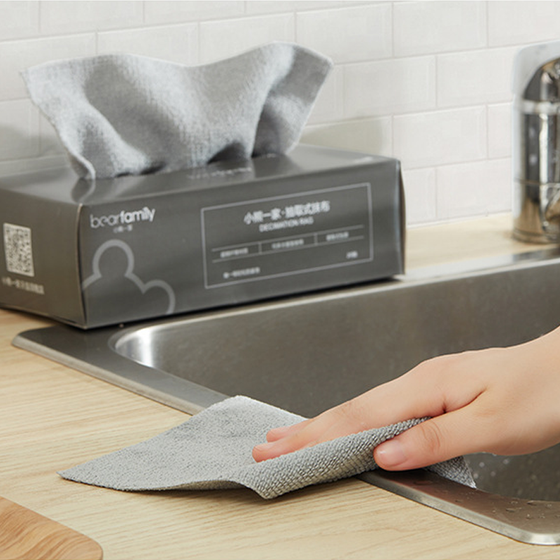 Extractable Absorbent Microfiber Wipes