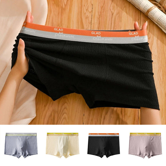 Baumwolle Herren Boxershorts Antibakteriell Atmungsaktiv Schweißabsorbierend