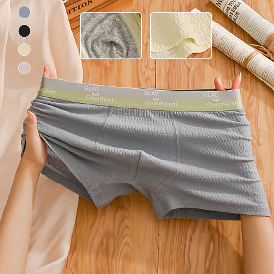 Baumwolle Herren Boxershorts Antibakteriell Atmungsaktiv Schweißabsorbierend