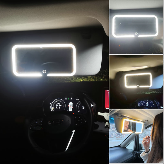 Auto LED Sonnenblende Vanity Mirror