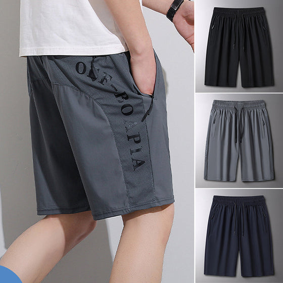 Sommerliche elastische Sportshorts