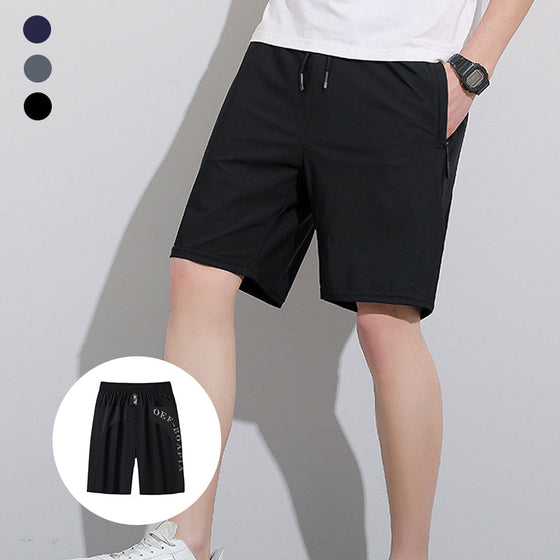 Sommerliche elastische Sportshorts