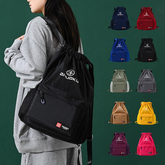 Casual Sport Kordelzug Rucksack